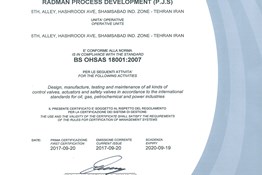 BS OHSAS 18001:2007